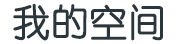 自流井区新闻网
